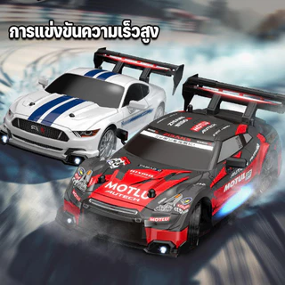 COD 1:24 การควบคุมระยะไกลแข่งรถ RCแข่งสปีดสูง 2.4GHz รถบังคับระบบ สี่ไดรฟ์ ความเร็วสูงดริฟท์ ของเล่นเด็ก