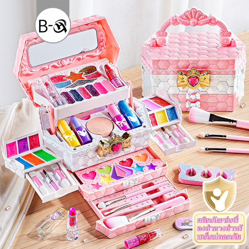 BHQ ของเล่นแต่งหน้า  เครื่องสําอางเด็ก ลิปสติก อายแชโดว์ บลัช ยาทาเล็บ กล่องแต่งหน้าเจ้าหญิง
