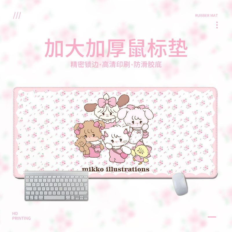 [คลังสินค้าพร้อม] สีชมพูสาวหัวใจ มิโกะ แผ่นรองเมาส์ขนาดใหญ่น่ารักการ์ตูนกันลื่นแผ่นรองแป้นพิมพ์คอมพิวเตอร์หอพักแผ่นรองโต๊ะนักเรียนสินค้าสํานักงา ราคา ถูกที่สุด ดีลบีเคเค แกลเลอรีภาพที่ 7