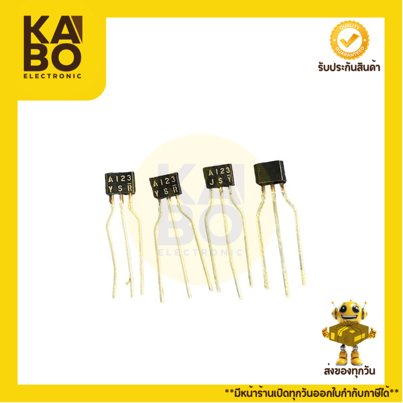 2SA123 PNP 2mA 15V Transistor แท้ แพ็ค 10 ตัว สำหรับวงจรขยายเสียง