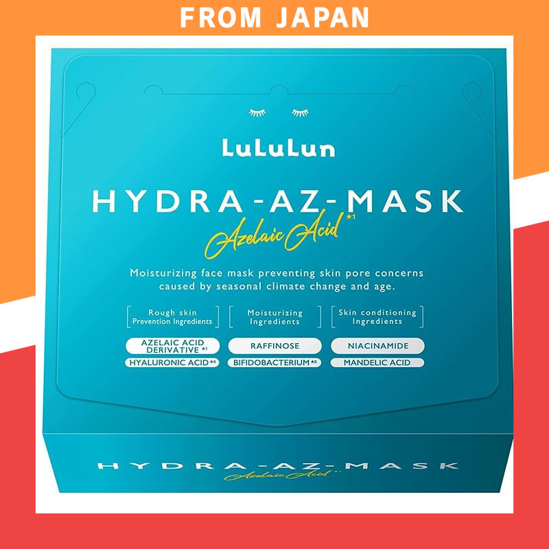 LuLuLun Hydra Face Mask Variety Pack - 28 Sheets