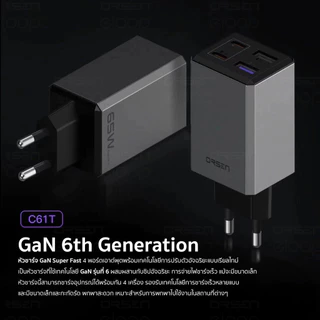 [ส่งไว] Orsen by Eloop C61T หัวชาร์จเร็ว GaN 65W 4 พอร์ต USB Type C PD QC PPS Adapter Fast Charge