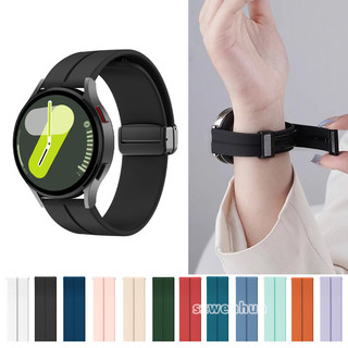 20 มม.22 มม.หัวเข็มขัดแม่เหล็กสําหรับ Samsung Galaxy Watch 7 6 5 4 40 มม.44 มม. FE Galaxy Watch 5pro 45 มม.คลาสสิก 42 46 มม.Active 2 เกียร์ S3