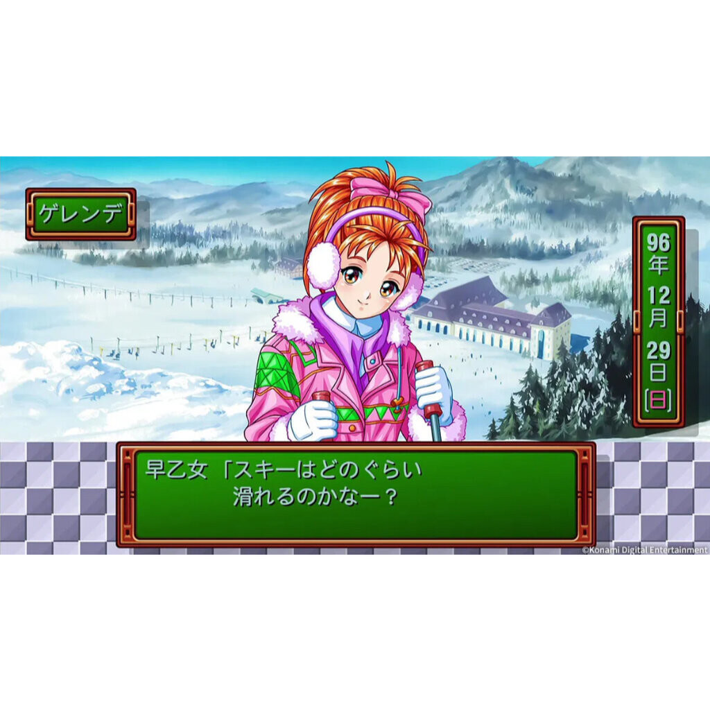 (RE-STOCK 22-05-2025) SWITCH TOKIMEKI MEMORIAL FOREVER WITH YOU: ETERNAL (JAPAN ONLY) (R2/JPN)