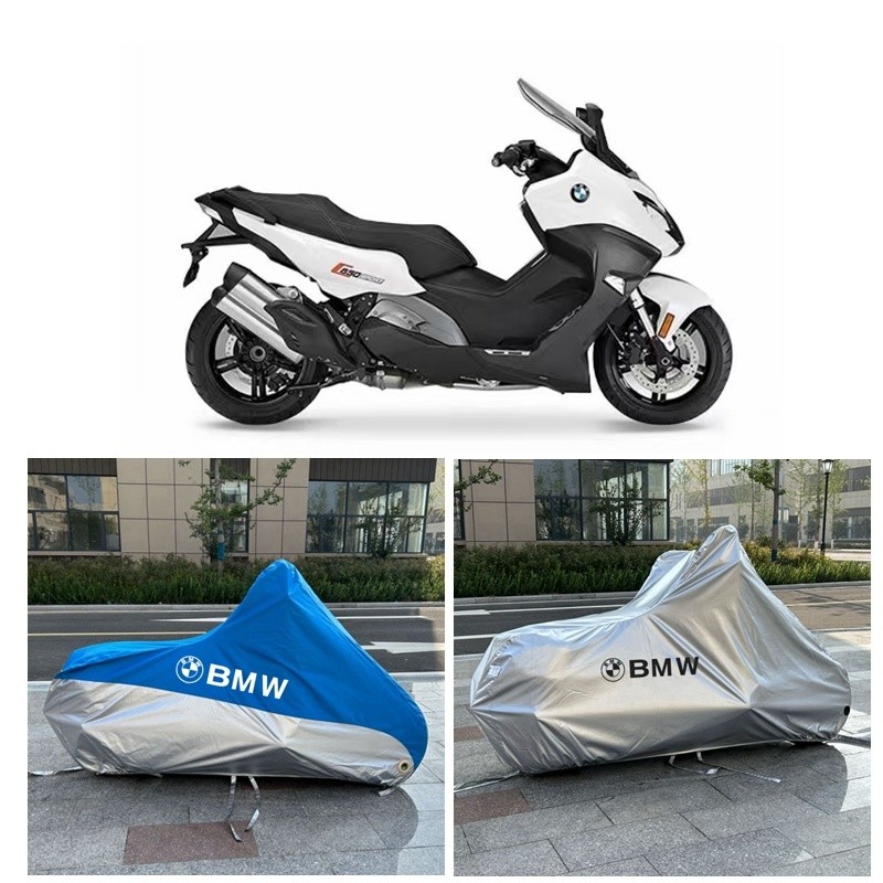 BMW C400, 650GT/C600, 650Sport ผ้าคลุมรถมอเตอร์ไซค์ วัสดุผ้า Oxford หนา กันฝุ่น กันแดด กันน้ำ สั่งตัดพิเศษ