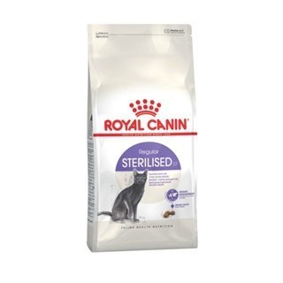 Royal canin เม็ดแมว รอยัลคานิน อาหารเม็ดสำหรับแมว ขนาด 10 รูปที่ 4