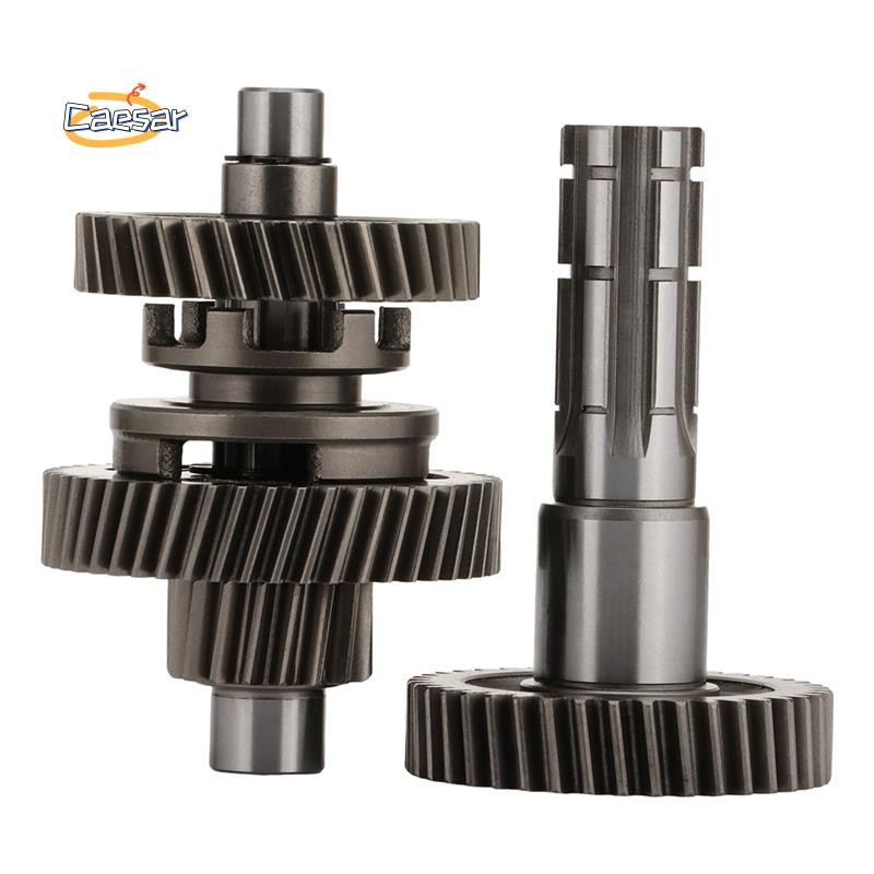 caesarA8 เกียร์เกียร์รถจักรยานยนต์ 200CC กล่องด้านนอกแกนเกียร์สําหรับ ATV200 ATV 200 อุปกรณ์เสริมใหม่สูง