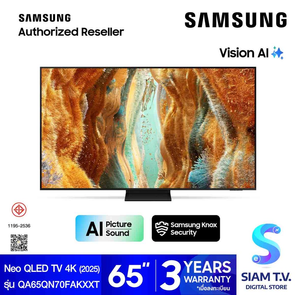SAMSUNG Neo QLED 4K Vision AI Gen 2 Smart TV รุ่น QA65QN70FAK Series QN70F โดย สยามทีวี by Siam T.V.