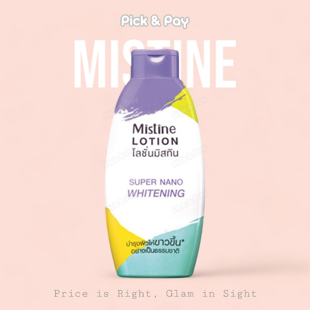 MISTINE SUPER NANO โลชั่น ไวท์เทนนิ่ง 250 มล.