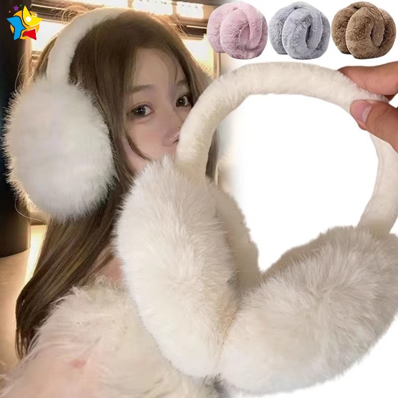 แฟชั่นฤดูใบไม้ร่วงฤดูหนาว Earmuffs ผู้หญิงผู้ชายหูอุ่น Plush Cold-proof สีทึบปรับพับ Earflap หู Muffs