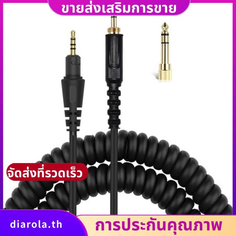 เปลี่ยนสายหูฟังสําหรับ Pioneer HDJ-CUE1/HDJ-CUE1BT/HDJ-X5/HDJ-X7/HDJ-S7 Gamings ชุดหูฟังหูฟัง diarol