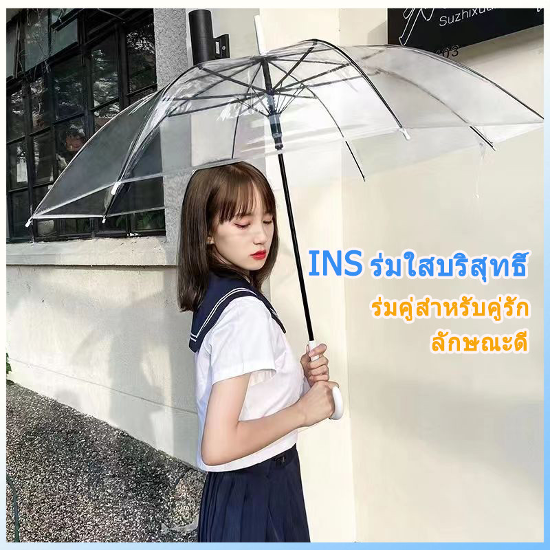 ร่มตอนเดียว ร่มกันแดดกันฝน แฟชั่นญี่ปุ่น สีขุ่น สินค้าพร้อมส่ง🌂
