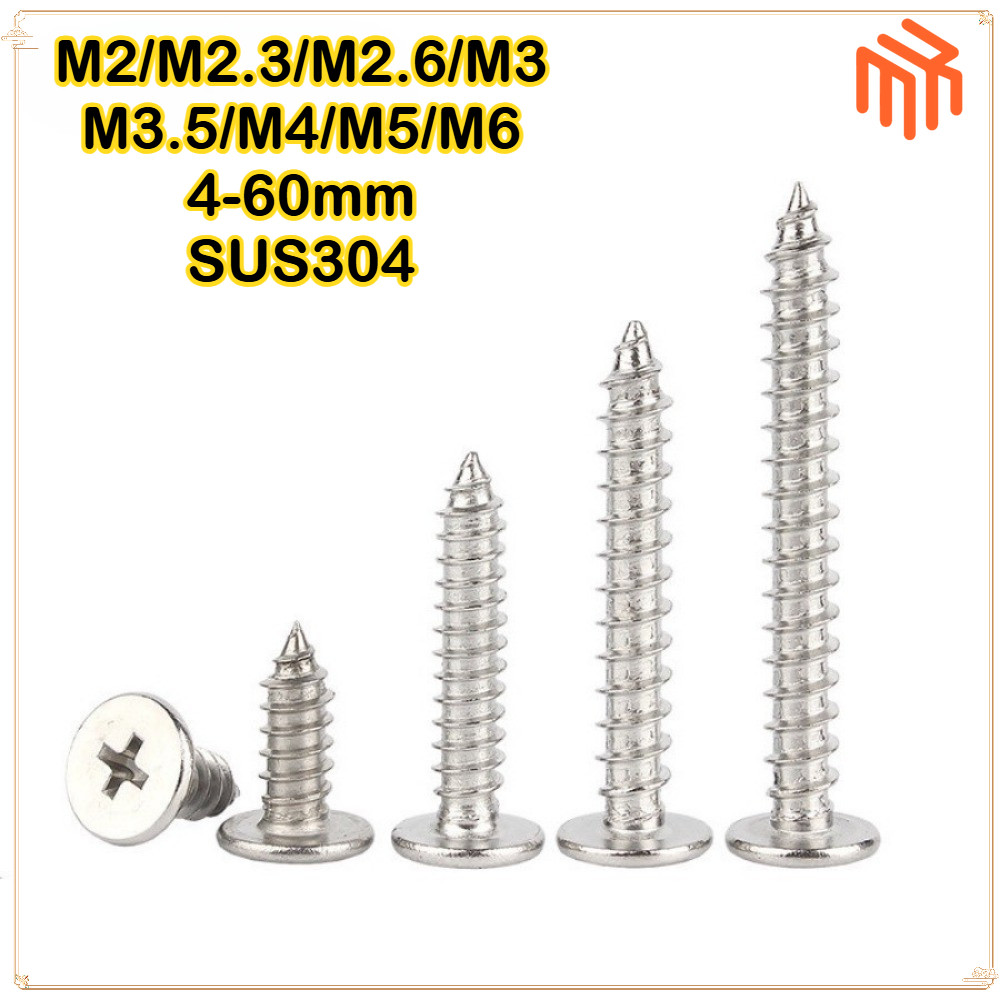 [MX1]สกรูเกลียวปล่อยหัวบาง 304 Cross M2/M3/M4/M5/M6 / น็อต สกรู หัวเตเปอร์ แฉก F+ สแตนเลส 304 เกลียวปล่อย M2/M3/M4/M5/M6 / Flat Head Phillip Tapping Screw SUS304 M2/M3/M4/M5/M6
