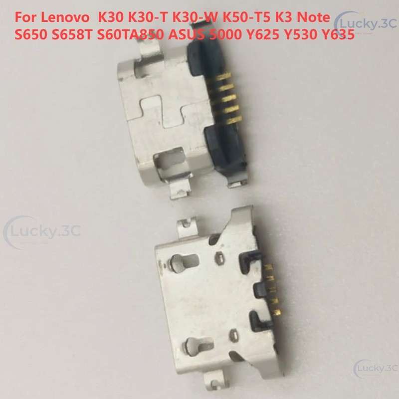 5-50pcs ชาร์จสําหรับ Lenovo K30 K30-T K30-W K50-T5 K3 หมายเหตุ S650 S658T S60TA850 5000 Y625 Y530 Y6