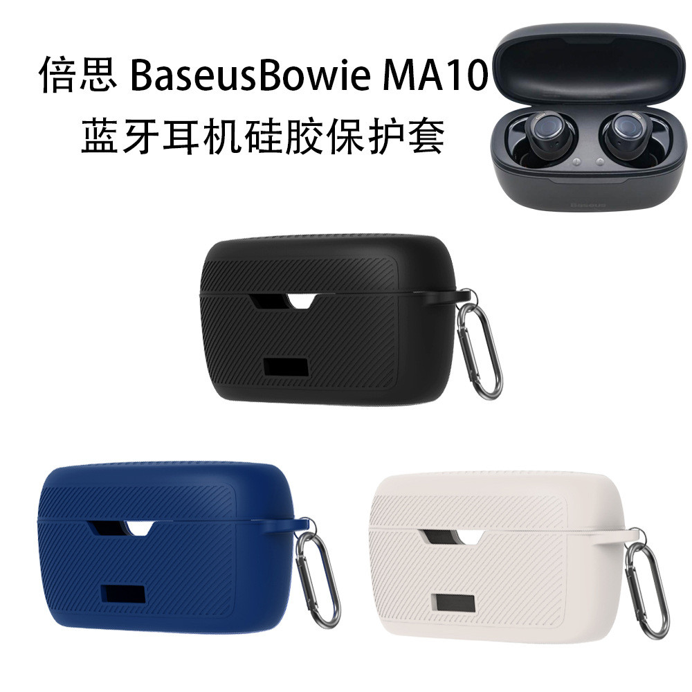 For Baseus Bowie MA10 Case Silicone Soft Case Cute Baseus Bowie MA10 Shockproof Shell Protective Sle
