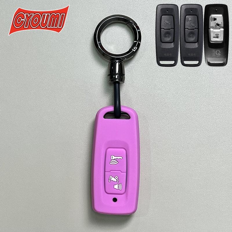 สําหรับhonda Sh Vision PCX 160 PCX160 Scoopy Giorno + Giorno Filano Froza 350 Adv 150 Adv 350 Click 160 ตะกั่ว 125 2022-2024 สังกะสีพวงกุญแจซิลิโคนฝาครอบรถ - รูปที่ 3