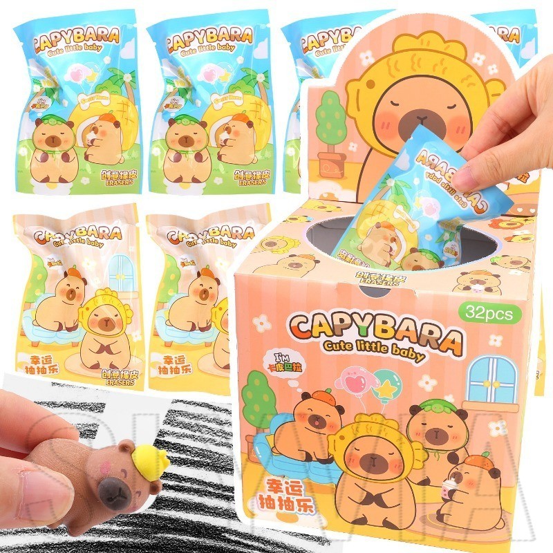 Capybara Stationery Series Blind Box - Mini Cute Capybara Eraser Doll - สุ่มสไตล์ของขวัญรางวัลอนุบาล - อุปกรณ์ยางนักเรียน