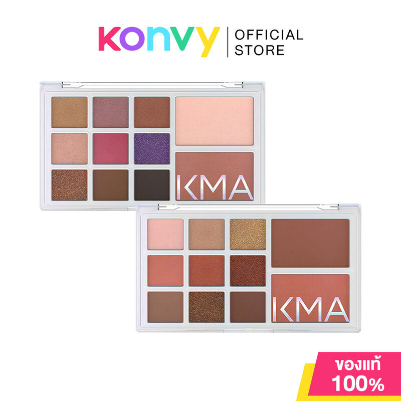 KMA Keep Me Aspiring Palette 18.8g เคเอ็มเอ เมคอัพพาเลทแบบ All-In-One