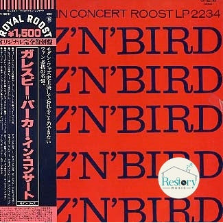 แผ่นเสียง Dizzy Gillespie & Charlie Parker - Diz 'N' Bird In Concert (Vinyl) (VG+)