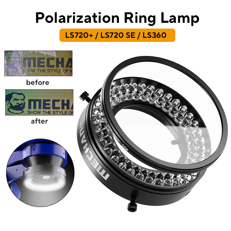 ช่าง LS720+ กล้องจุลทรรศน์แหวนแสงแหวนโพลาไรซ์แสงกําจัดสะท้อนเหมาะสําหรับกล้องจุลทรรศน์สเตอริโอส่วนให