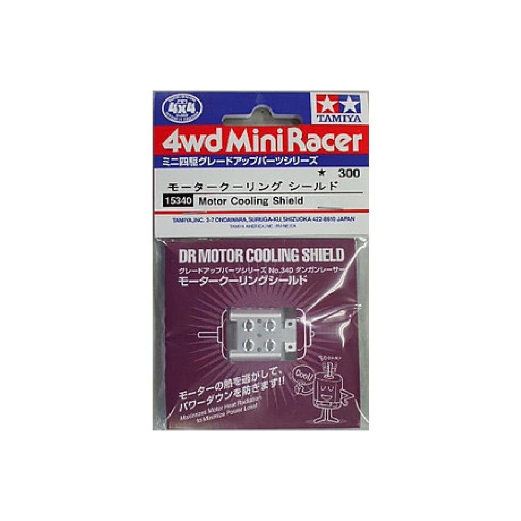 Tamiya Grade Up No.340 GP.340 Dangun Racer Motor Cooling Shield 15340