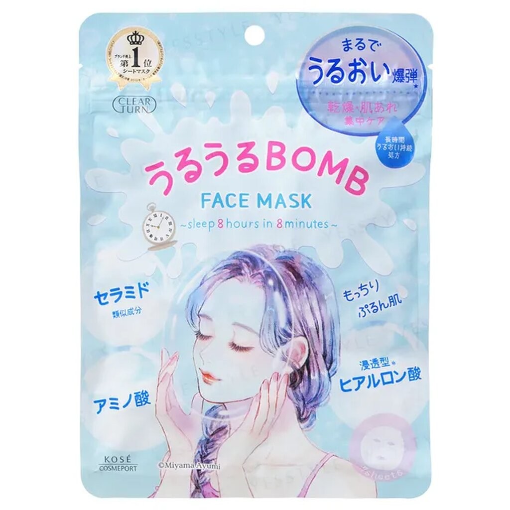 มาร์คหน้าคนรีบสวย kose clear turn face mask sleep 8 hours in 8 minutes 7 แผ่น