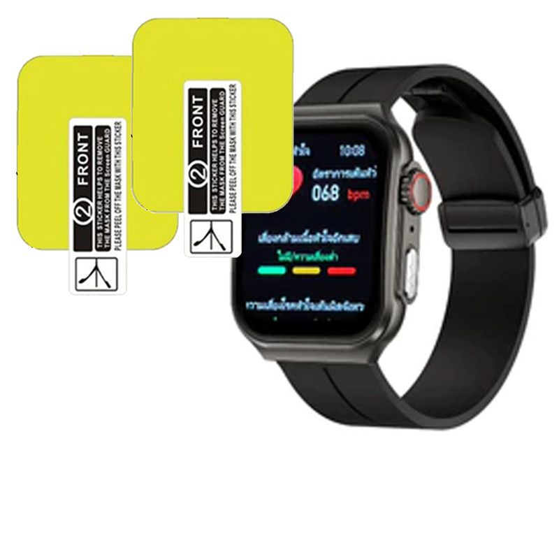 Hcare Wow2 หน้าจอนาฬิกาสําหรับ Hcare Wow 2 นาฬิกาฝาครอบ TPU ไฮดรอลิกป้องกันฟิล์ม