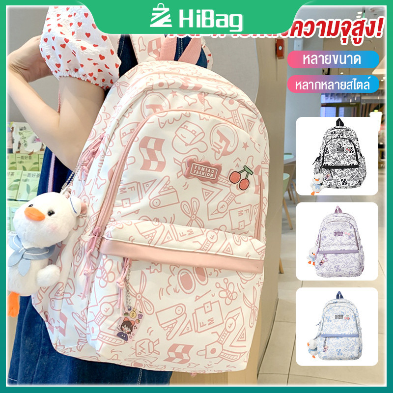 HIBAG SHOP กระเป๋าเป้สะพายหลัง กระเป๋านักเรียน พิมพ์ลายการ์ตูนกราฟฟิติน่ารัก สไตล์เกาหลี และญี่ปุ่น สําหรับผู้หญิง รองรั