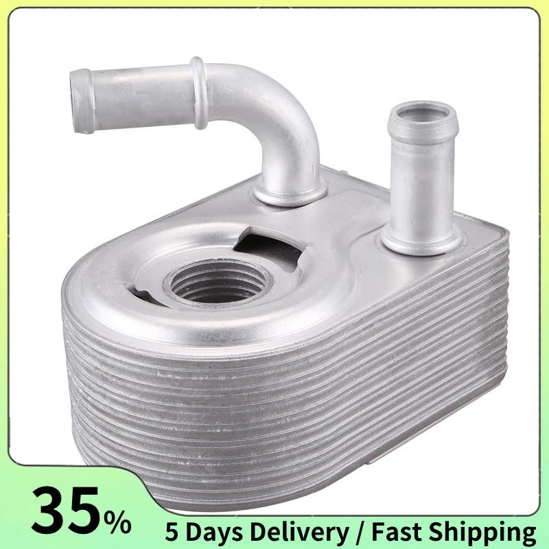 อลูมิเนียมใหม่ 7S7G6B856CA Fit สําหรับ