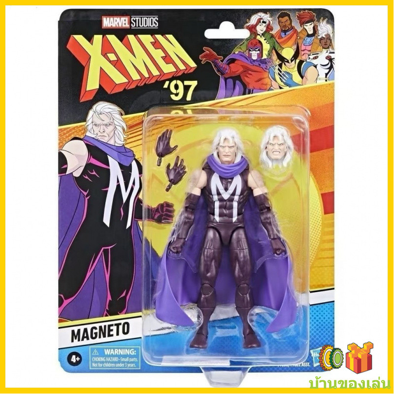 จัดส่งสินค้า24ชม. สินค้าใหม่ลดราคา Marvel Legends วินเทจแขวนการ์ด x Men 97 Magneto Hasbro Marvel สิน