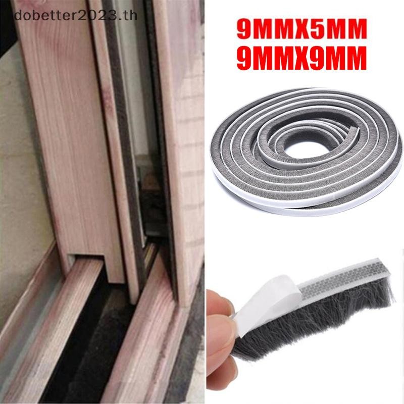 [DB] 5m Door Window Frame Brush Seal Weather Strip Pile Drught Exluder Insulation [คลังสินค้าพร้อม]