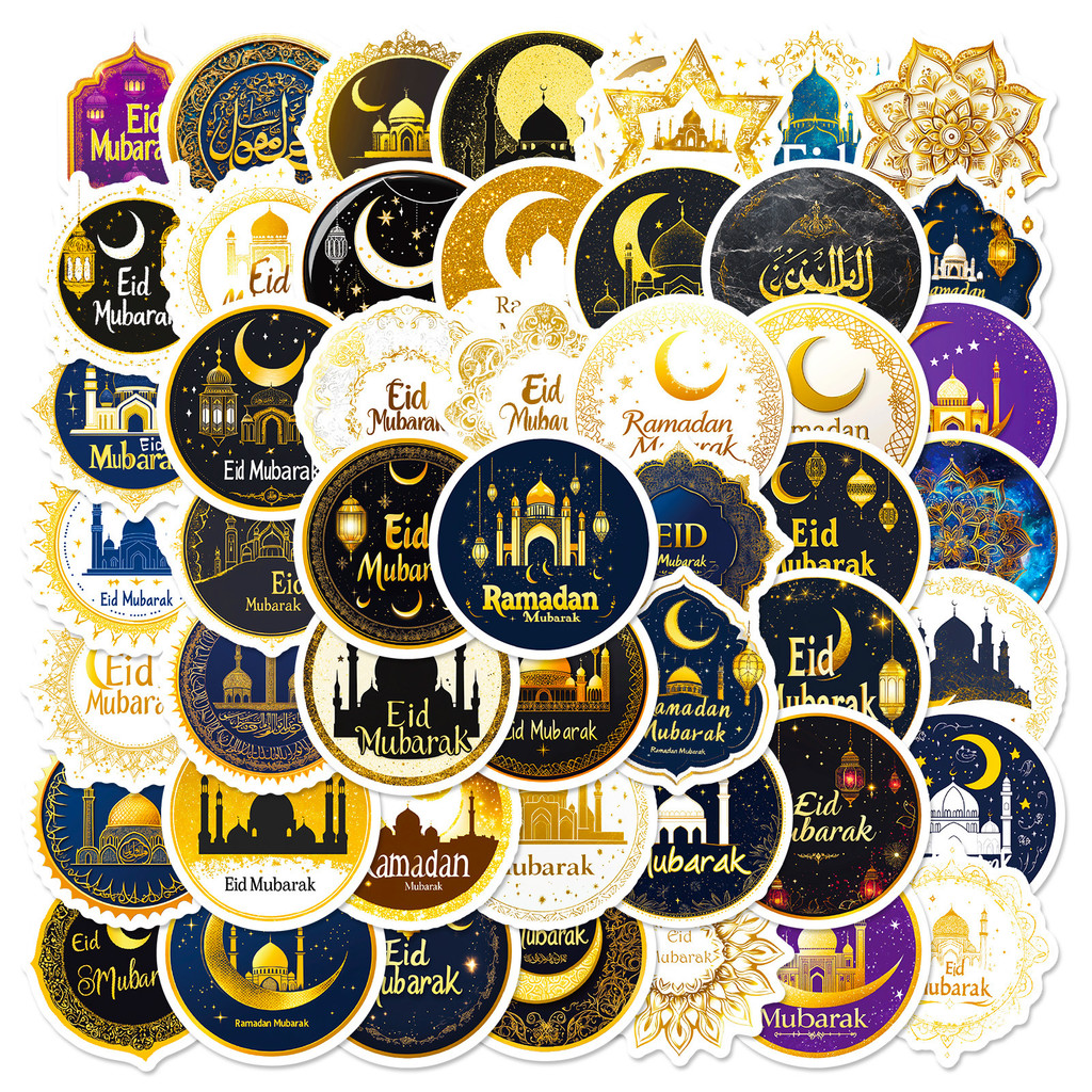 ❉ สติ๊กเกอร์ Ramadan Mubarak Series 02 ❉ 50 ชิ้น/เซ็ตแฟชั่น DIY สติ๊กเกอร์กันน้ํา Doodle สติ๊กเกอร์