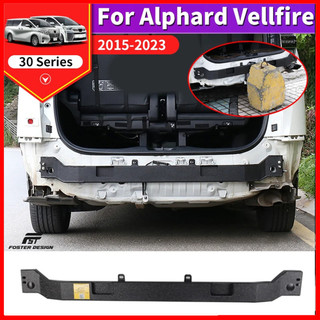 [FST] Toyota Alphard Vellfire AGH30 Anti-Collision Bar Rear Safety Rear Safety Bar Anti Crash Bar