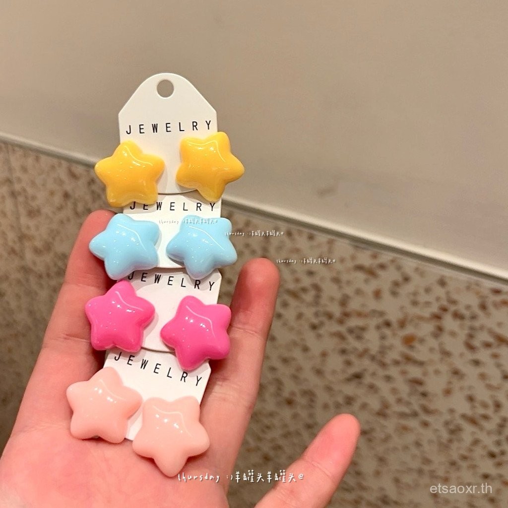 Macaron Fat Huhu Little Star ต่างหูน่ารักและหวานสำหรับผู้หญิงใหม่เรียบง่ายทุกวันขนาดเล็ก S925ต่างหูเ