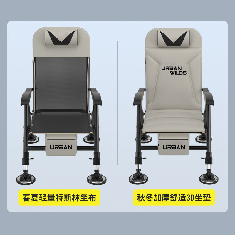 เก้าอี้ตกปลาสไตล์ยุโรปสำหรับทุกพื้นที่เก้าอี้ตกปลาขาพับได้เก้าอี้ตกปลาสไตล์ยุโรปตกปลาฤดูหนาวพร้อมเบาะน้ำหนักเบา - รูปที่ 3