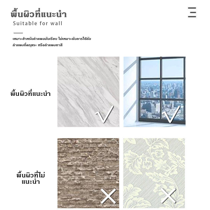 Crystal ที่แขวนขวดแชมพู​ ที่แขวนสบู่​ ที่แขวนขวดปั้มติดผนังไม่ต้องเจาะ ที่แขวนขวดแบบติด - รูปที่ 4