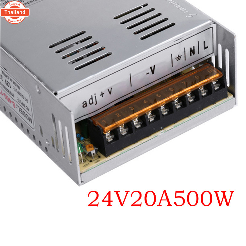 power supply สวิตซ์ชิ่ง24v หม้อแปลงไฟ 220v to 24v 20A 500W 220v to 12v 33A 400W  แรังผึ้ง