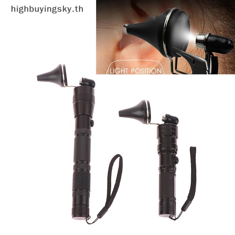 Hsth 1 ชุดหูจมูกทําความสะอาด Endoscope Earwax Remover พร้อม Micro Forceps เครื่องมือ HSTH