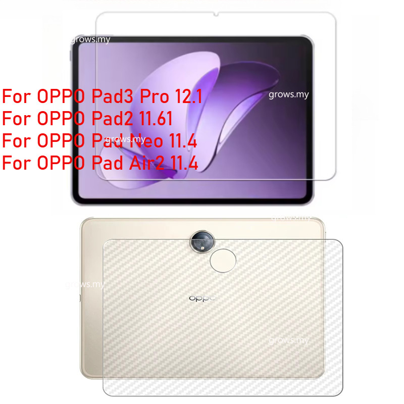 สําหรับ OPPO Pad SE 11 "2025 Pad3 Matte 11.61 Pad 3 Pro 15.1 "Neo Air2 11.4 Pad 3 Pro ด้านหน้า Slim กระจกใส/กลับคาร์บอนไฟเบอร์ผิวสติกเกอร์หน้าจอป้องกันฟิล์ม