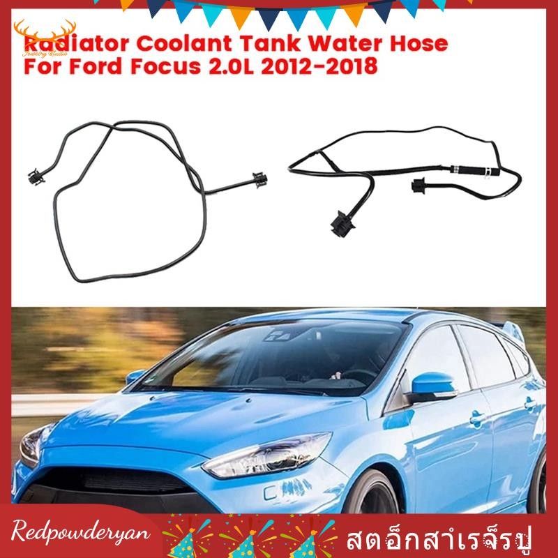 [Redpowderyan.th] 1 คู่หม้อน้ํารถอ่างเก็บน้ําท่อ Upper&Lower BV61-8C012-BA CV6Z-8K012-K สําหรับ Ford