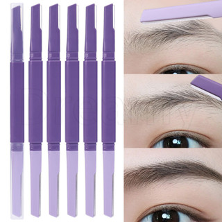 ที่กันจอนคิ้วปลายคู่-เครื่องมือกําจัดขนความปลอดภัย-มีดโกนเคร…