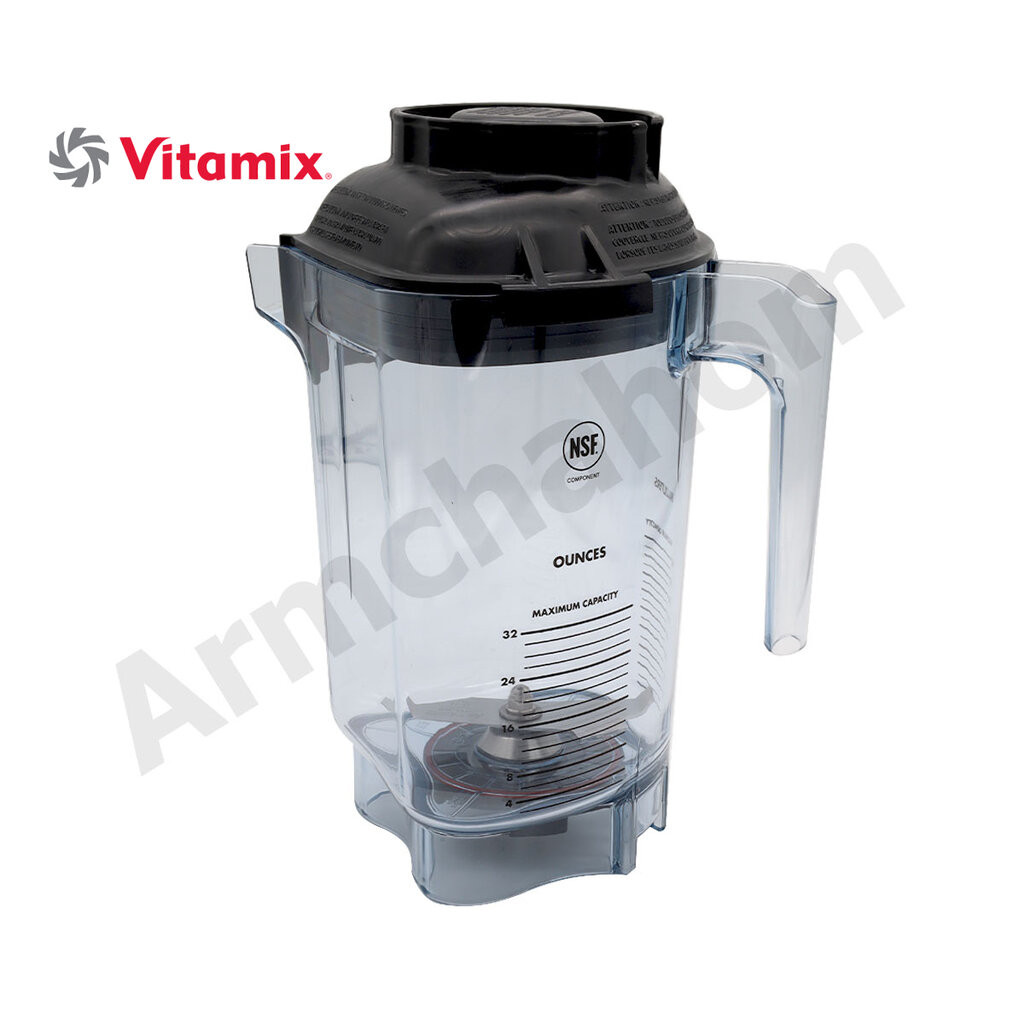 โถปั่น Vitamix The Quiet One 48 Oz / 1.4 L ของแท้ (โถ+ใบมีด+ฝา)