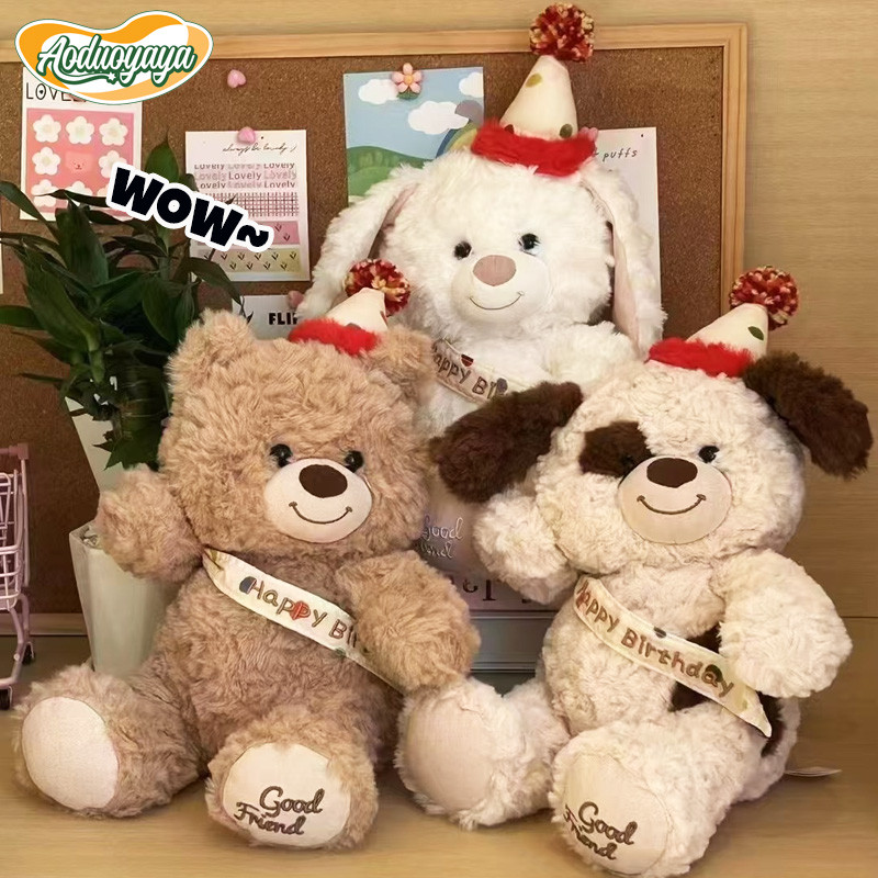 Aoduoyaya ตุ๊กตาหมี ตุ๊กตาหมีปาร์ตี้ ของเล่น ของขวัญวันเกิด น่ารักมาก ของขวัญสำหรับเด็ก