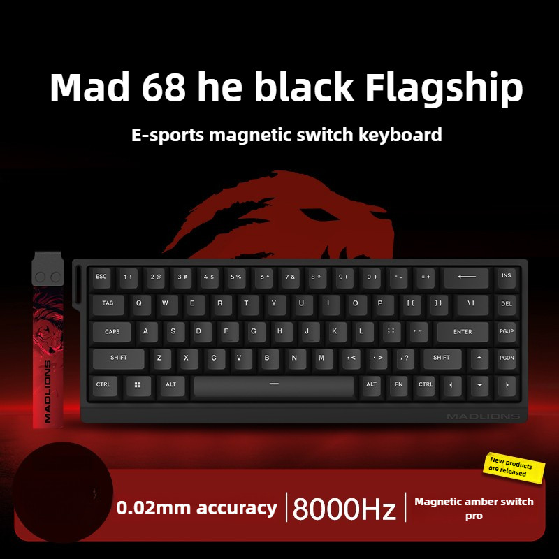 MAD 68 HE Pro Magnetic Mechanical Keyboard ที่กําหนดเองแบบมีสาย 8KHz Rapid Trigger Hot Swappable RGB
