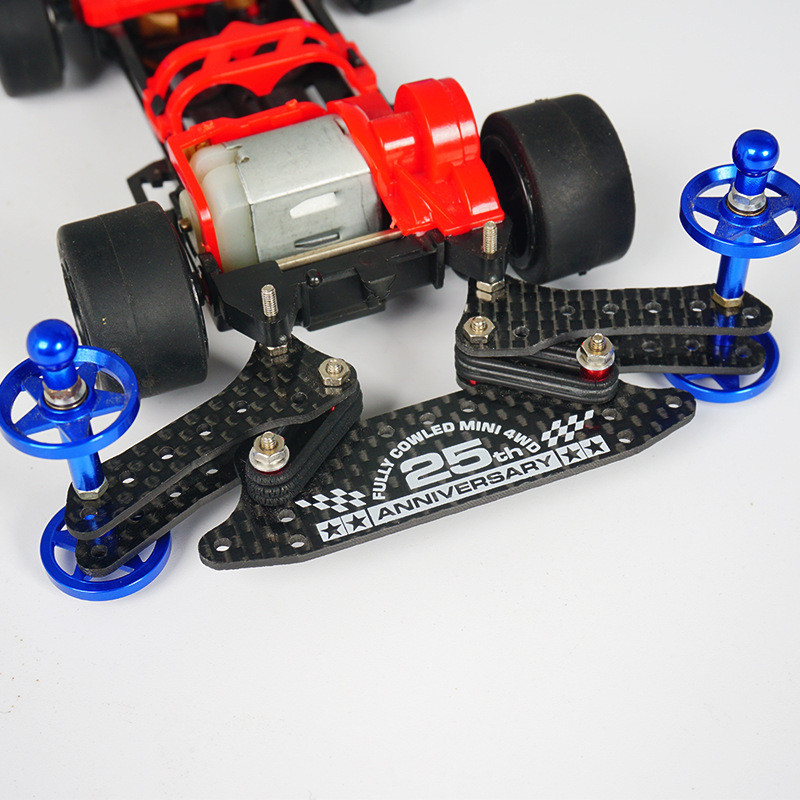 ชุดแข่งหัวก๊อก B-MAX ขับเคลื่อนสี่ล้อ1.5mm คาร์บอนไฟเบอร์ดัดแปลงชุด Tamiya