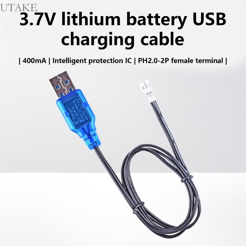 Utake ประสิทธิภาพ 3 7V PH2 0-2P แบตเตอรี่ลิเธียมสายชาร์จสําหรับ Quadcopter