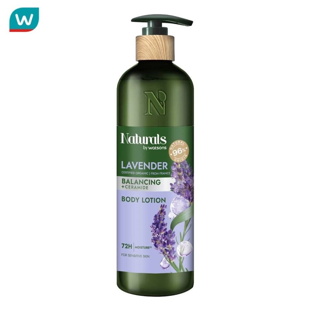 Naturals by Watsons เนเชอรัล บาย วัตสัน ลาเวนเดอร์ บาลานซิ่ง บอดี้ โลชั่น 490มล
