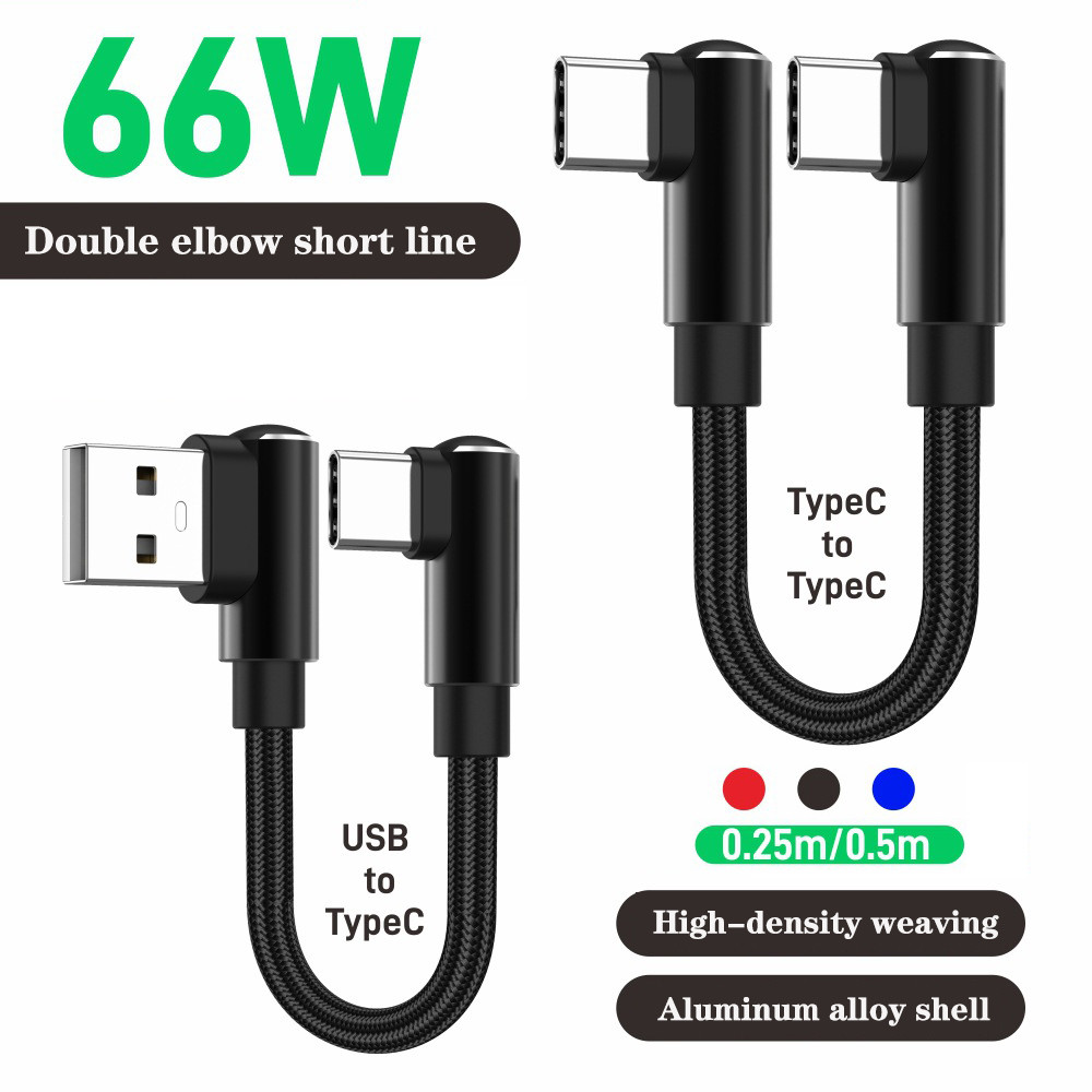 66w สั้นข้อศอกคู่ Super Fast Charging Data Cable สําหรับ iP 15 16 S23 OPPO Xiaomi