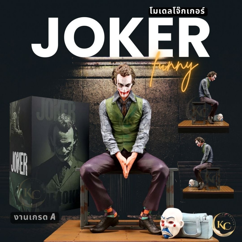 16 ซม Batman Dark Knight Heath Ledger Joker ฐานหน้ากาก Clown Mr.J พุดดิ้งรถตกแต่ง PVC Action Figures ของเล่น 048