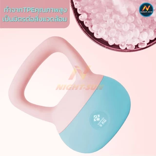 เคตเทิลเบลซิลิโครน สีทูโทน เคตเทิลเบล 2-6kg ที่ยกน้ำหนัก เวทยกน้ำหนัก ดัมเบลยกน้ำหนัก อุปกรณ์ออกกำลังกาย KETTLEBELL SOFT